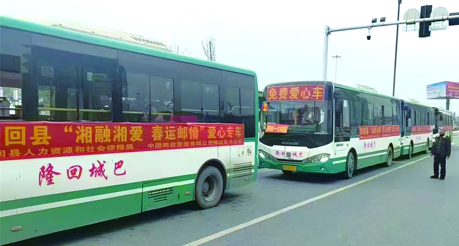 欣聞攝影報道